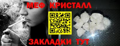 Альфа ПВП Партизанск