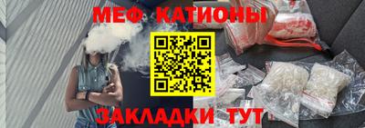 мдма Пенза