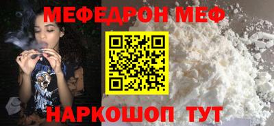 альфа пвп Пыть-Ях