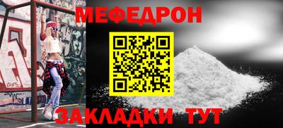дживик Первоуральск