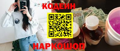 дживик Первоуральск