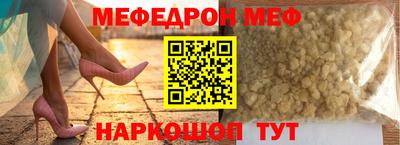 Альфа ПВП Партизанск