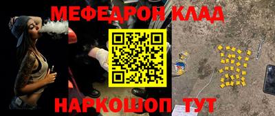 Альфа ПВП Партизанск