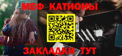 дживик Первоуральск