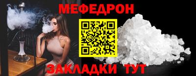 Альфа ПВП Партизанск