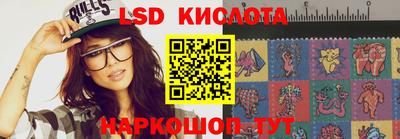 дживик Первоуральск