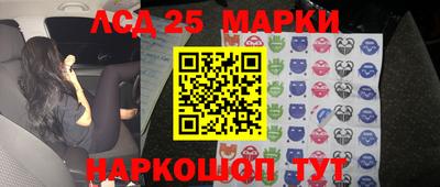 дживик Первоуральск