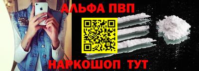 дживик Первоуральск