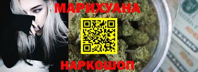 дживик Первоуральск