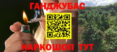 Альфа ПВП Партизанск