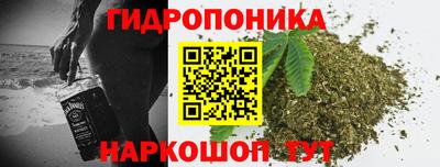 дживик Первоуральск