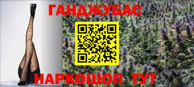 Альфа ПВП Партизанск