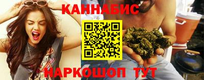 мдма Пенза