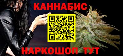 дживик Первоуральск