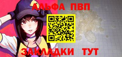 дживик Первоуральск