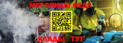 Альфа ПВП Партизанск