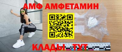 дживик Первоуральск