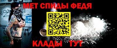 PSILOCYBIN Пугачёв