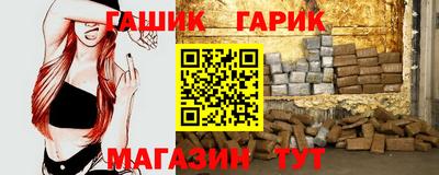 дживик Первоуральск