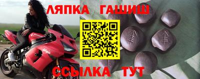 мдма Пенза