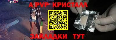мдма Пенза
