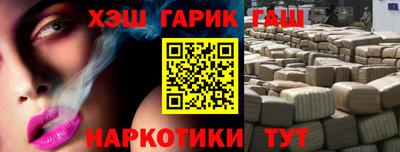 Альфа ПВП Партизанск
