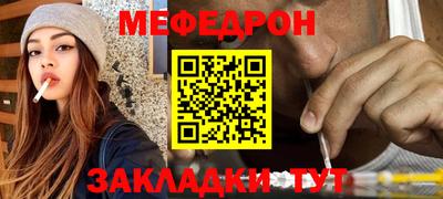 Альфа ПВП Партизанск
