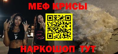 Альфа ПВП Партизанск