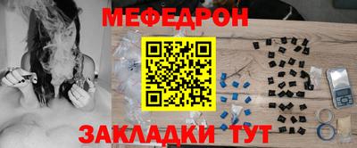 Альфа ПВП Партизанск