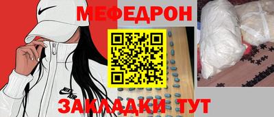 дживик Первоуральск